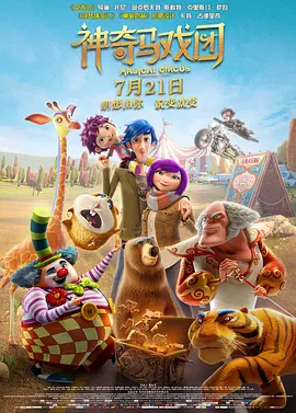 最新福利小视频在线播放